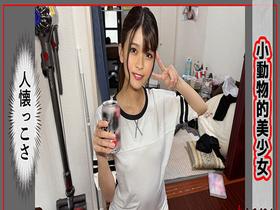 ホイホイラバー27～コノコノハメドリ～　サンプル画像07